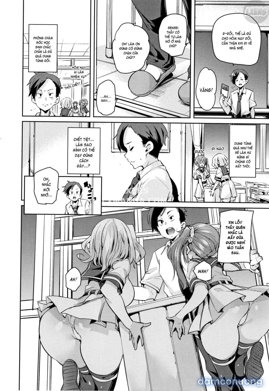 Smack Smack Soft Lewd Holeee 