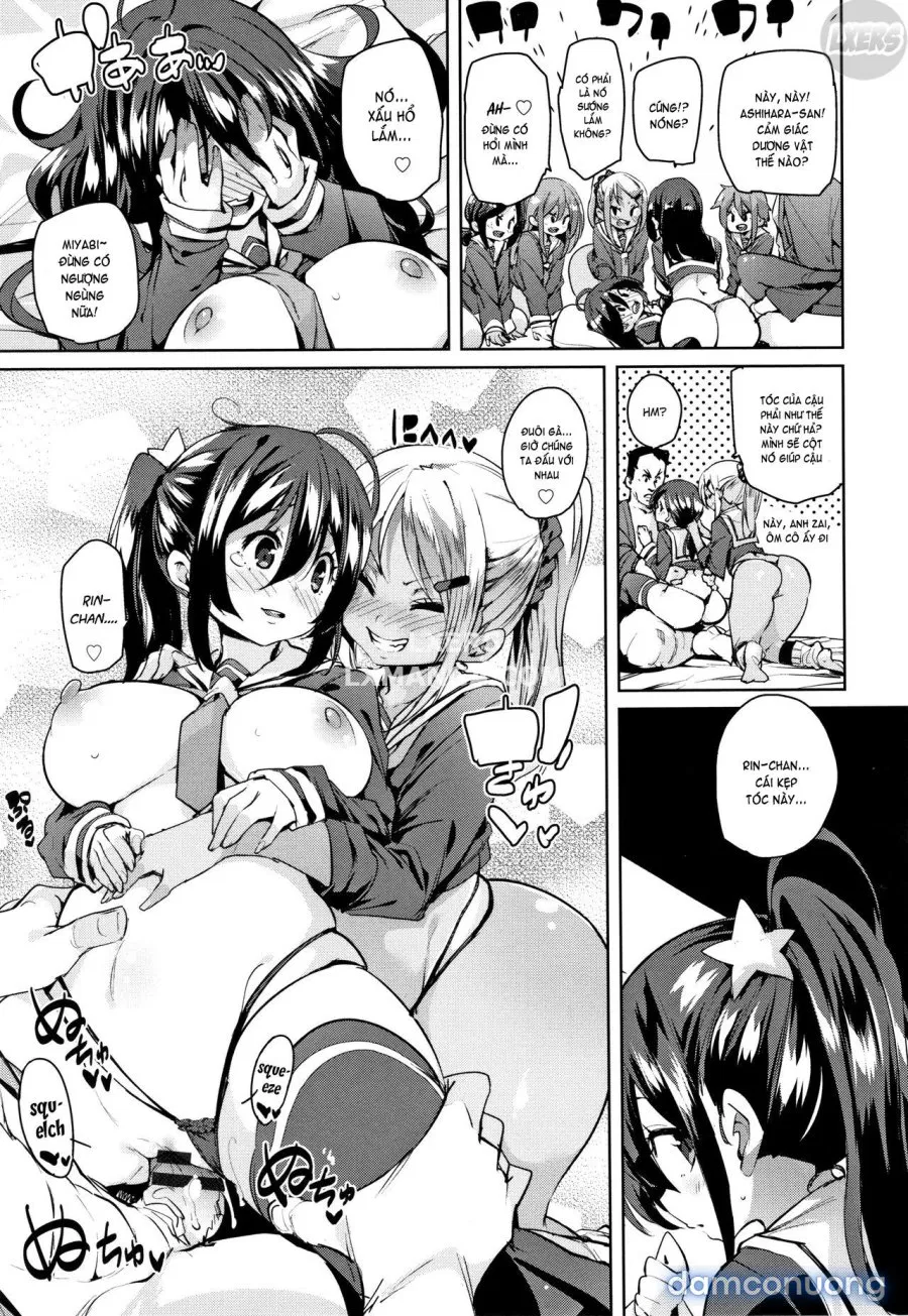 Smack Smack Soft Lewd Holeee 