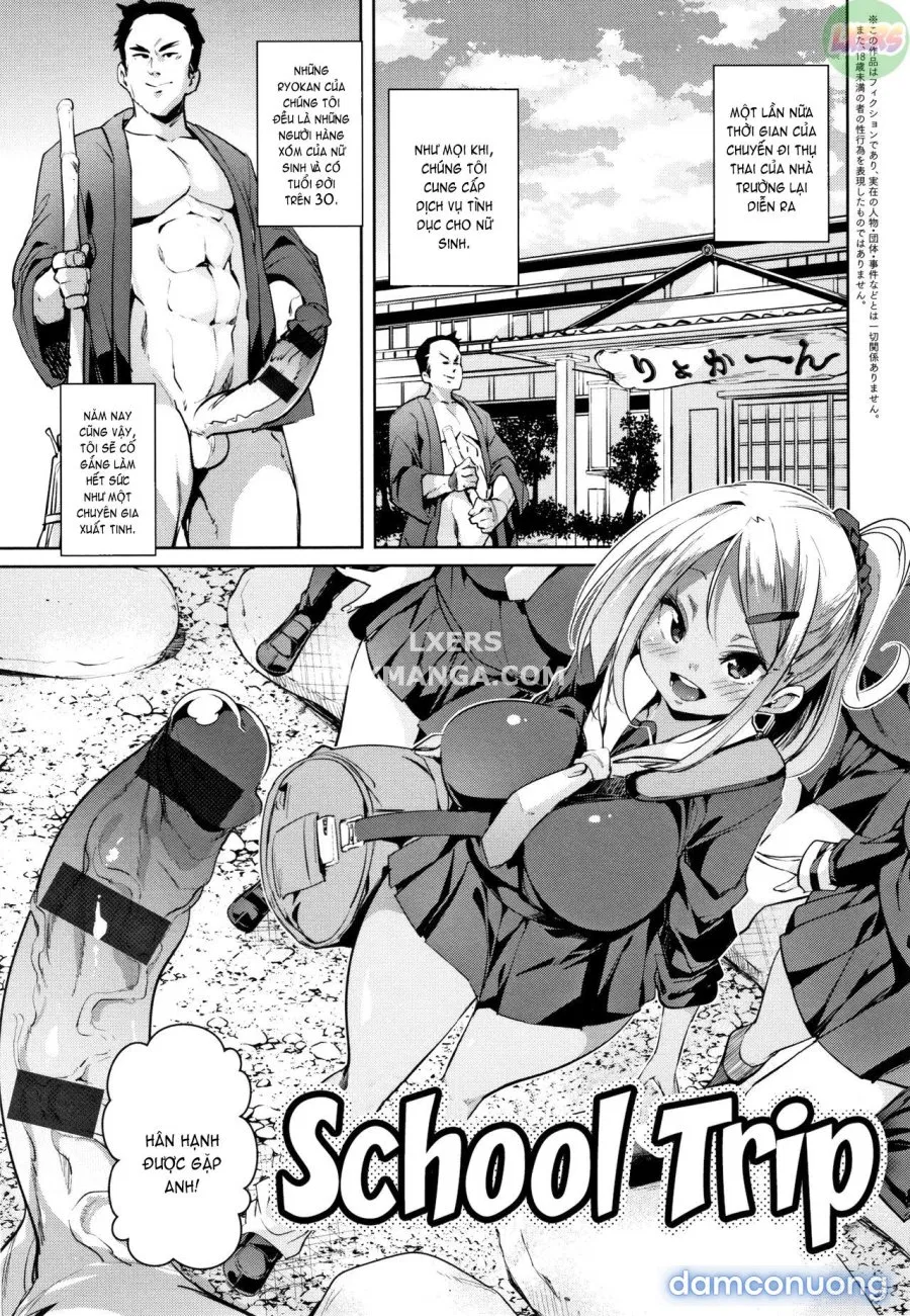 Smack Smack Soft Lewd Holeee 