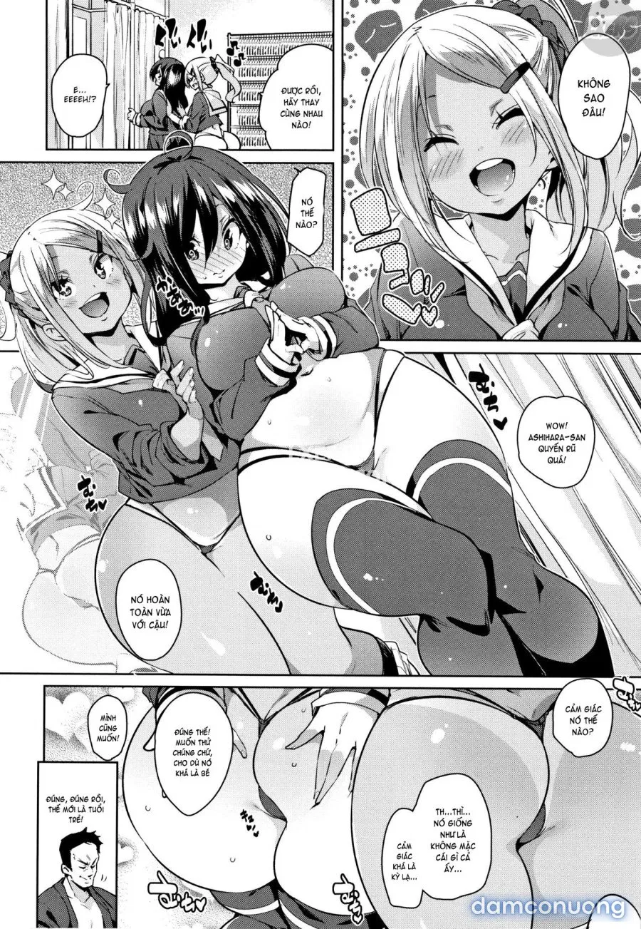 Smack Smack Soft Lewd Holeee 