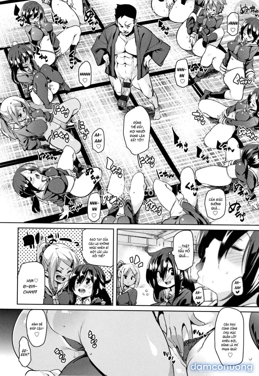 Smack Smack Soft Lewd Holeee 
