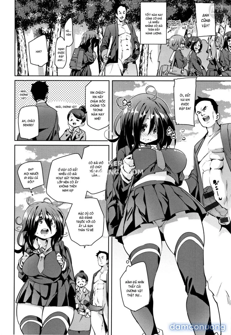 Smack Smack Soft Lewd Holeee 