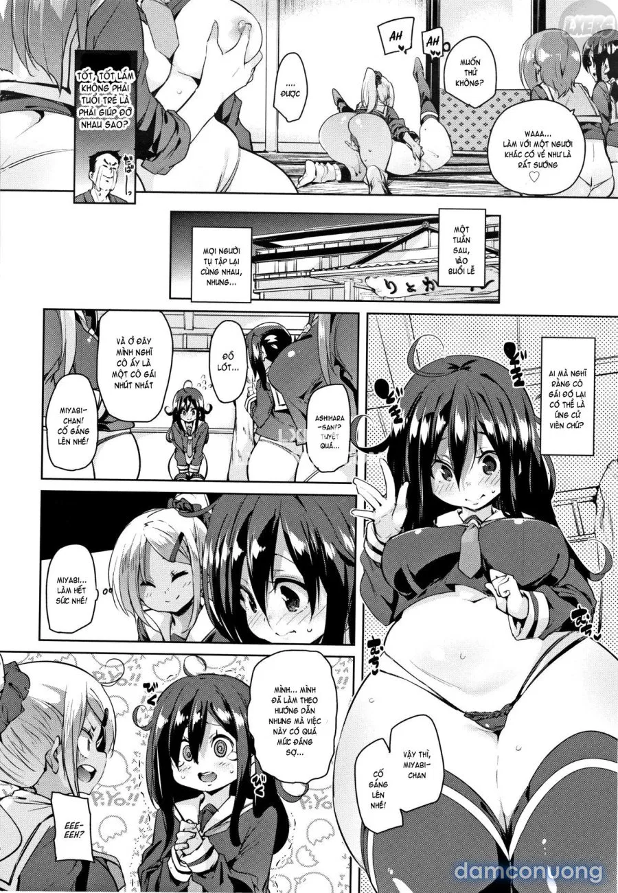 Smack Smack Soft Lewd Holeee 
