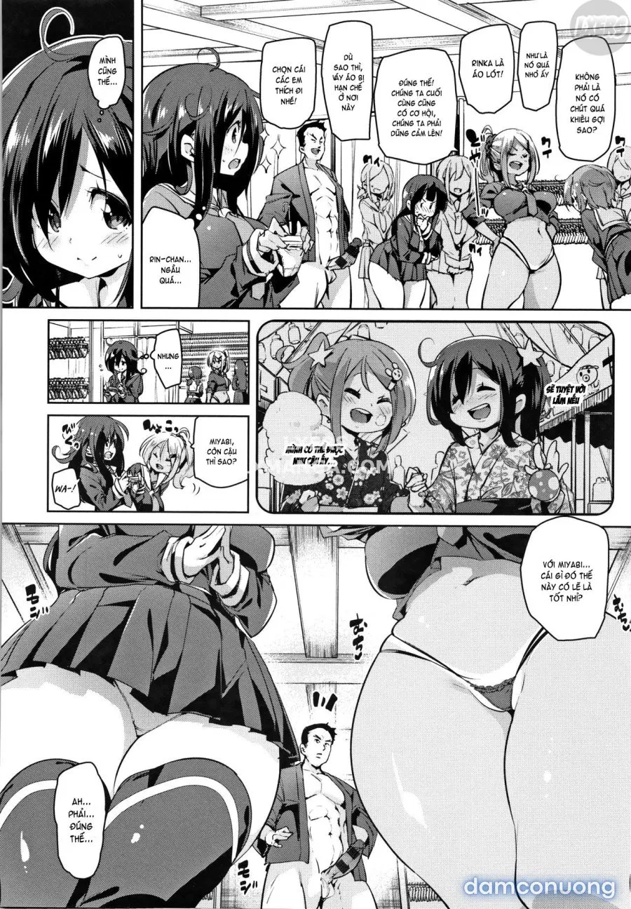 Smack Smack Soft Lewd Holeee 
