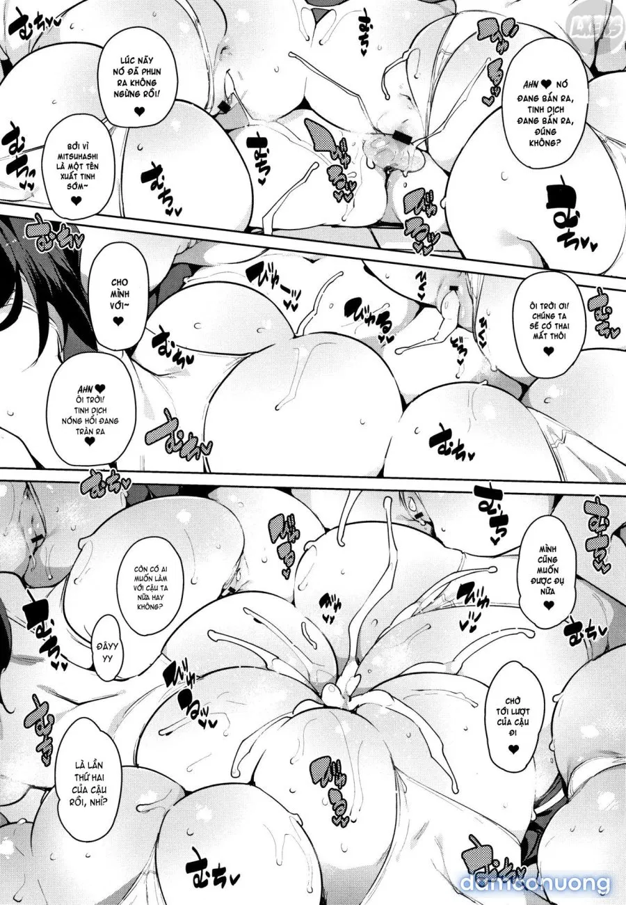 Smack Smack Soft Lewd Holeee 