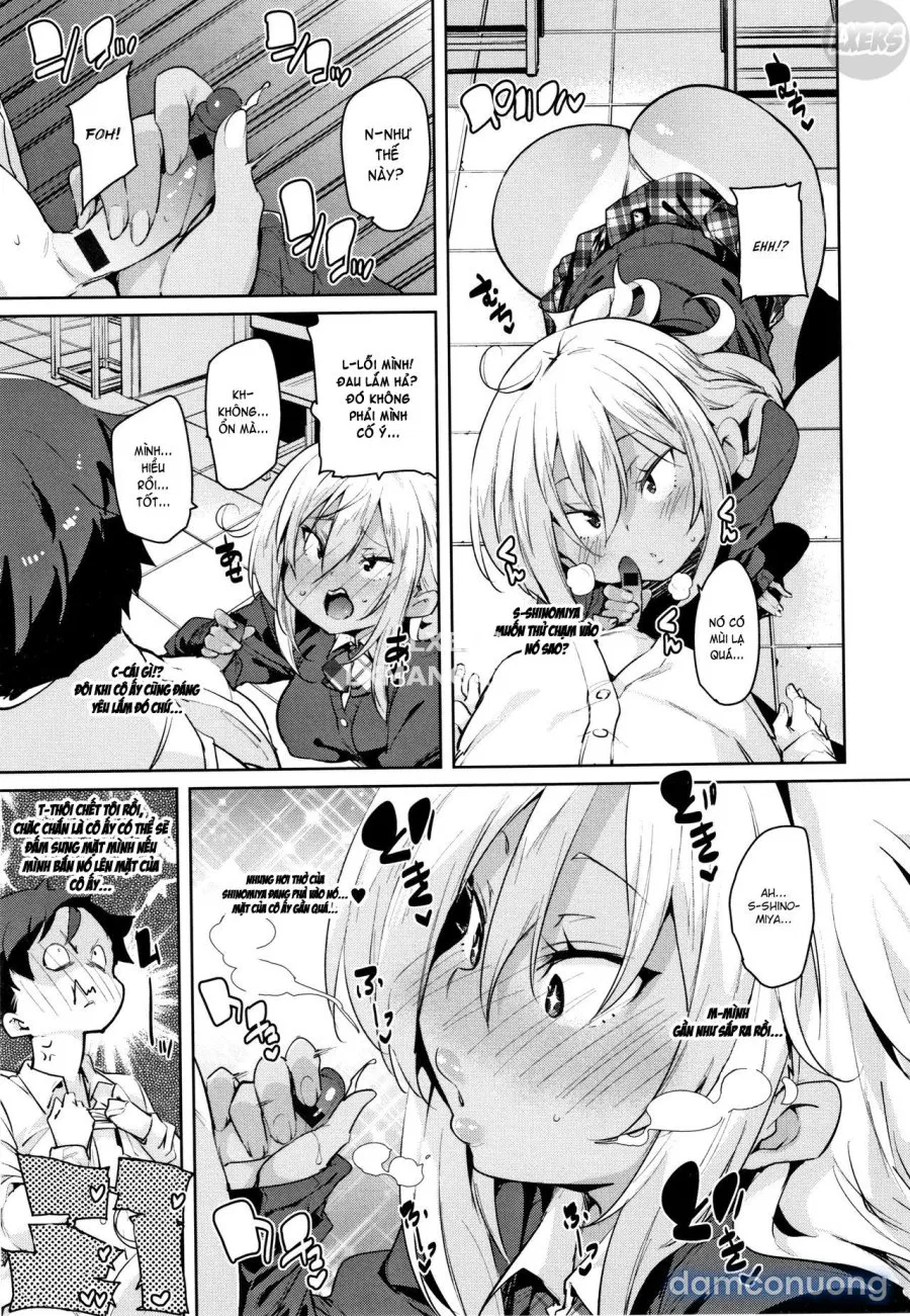 Smack Smack Soft Lewd Holeee 