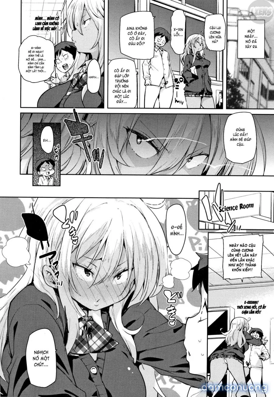 Smack Smack Soft Lewd Holeee 