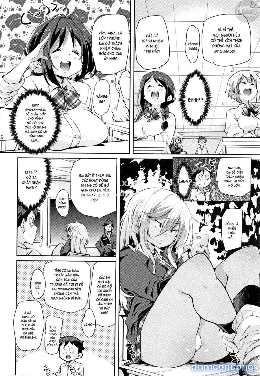 Smack Smack Soft Lewd Holeee 