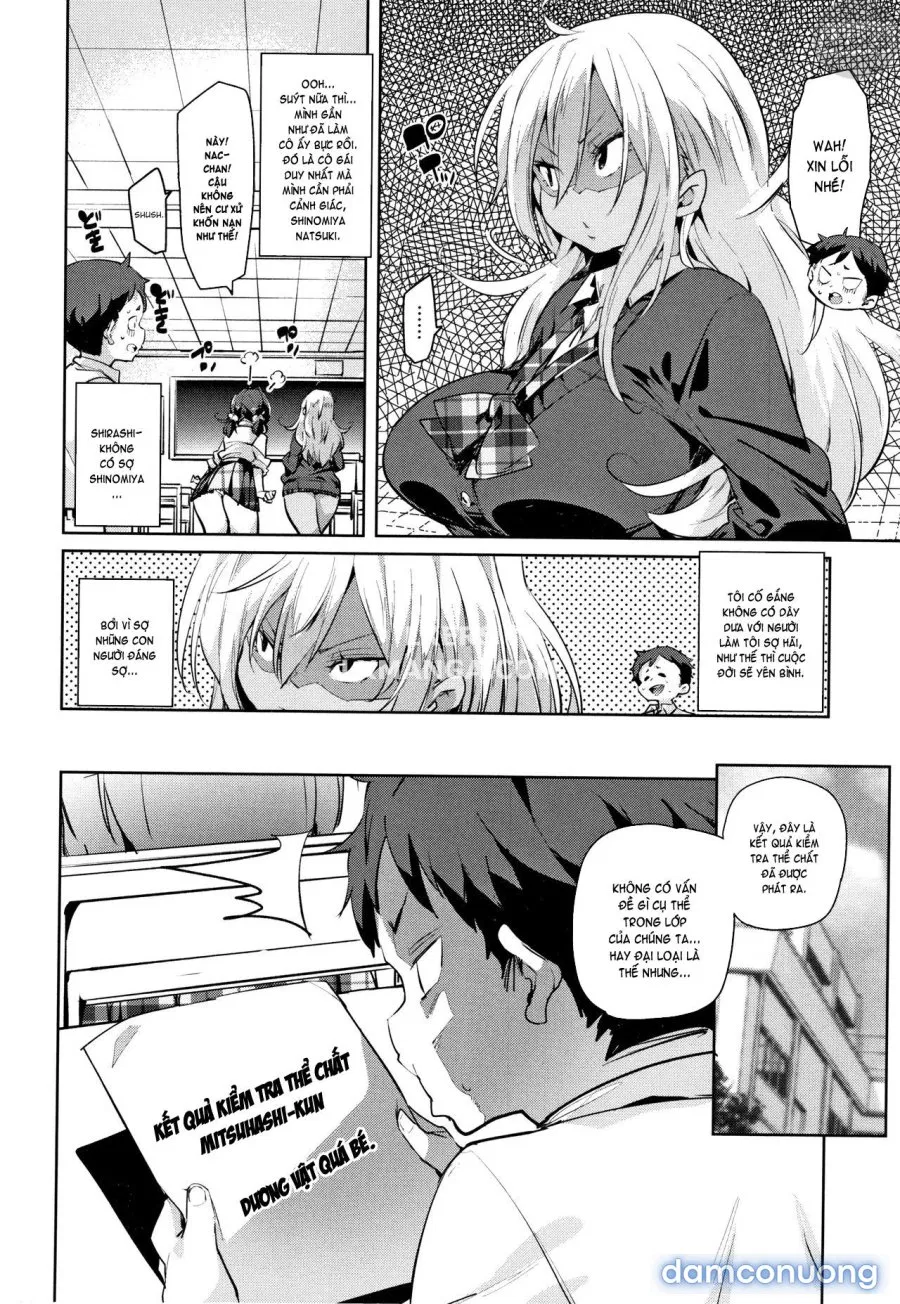 Smack Smack Soft Lewd Holeee 