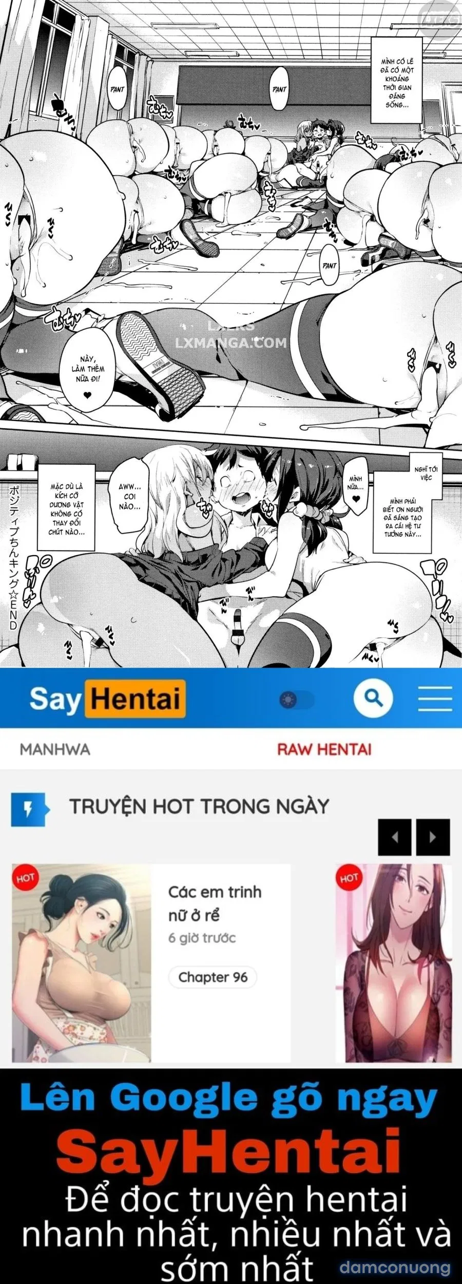 Smack Smack Soft Lewd Holeee 