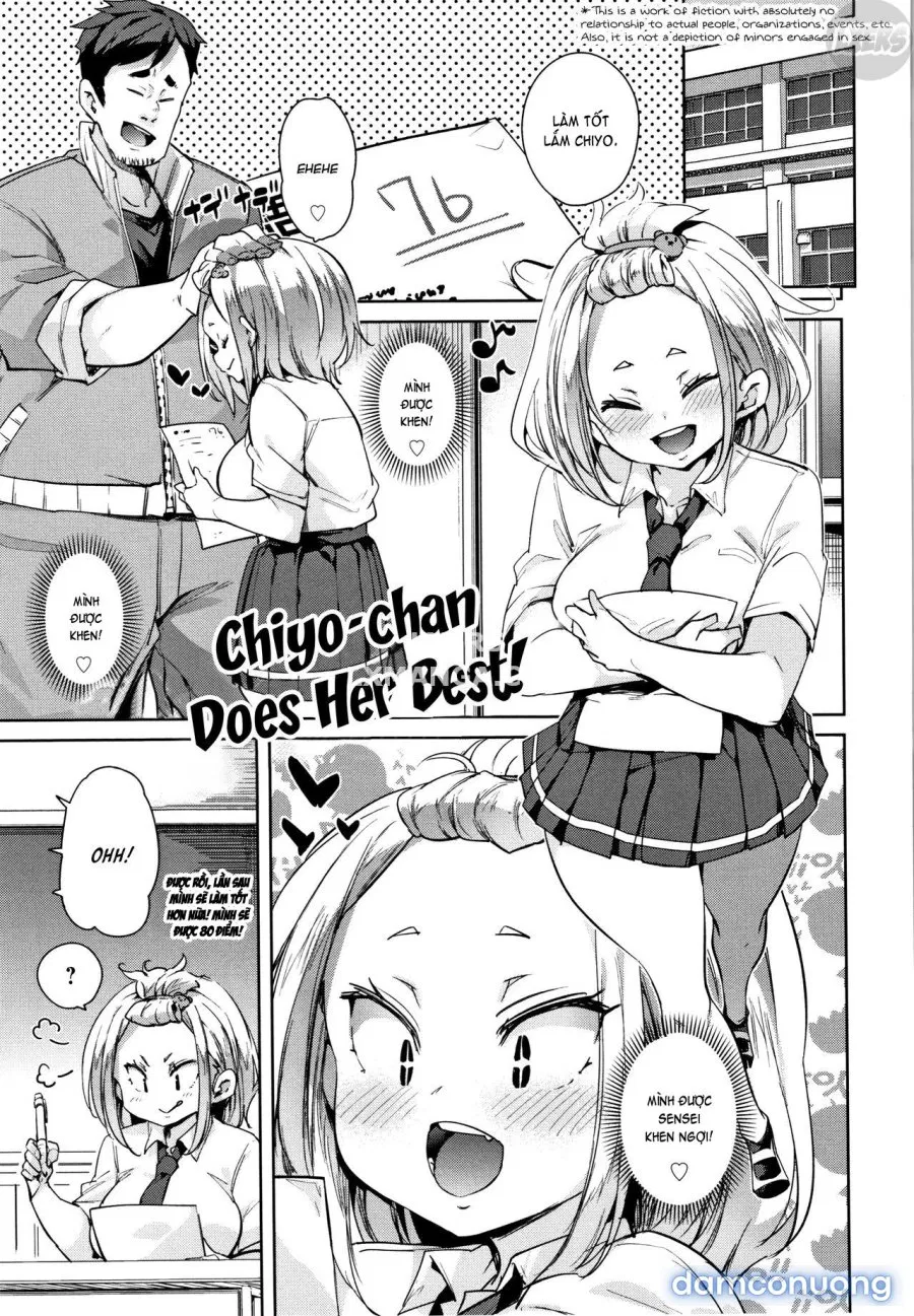 Smack Smack Soft Lewd Holeee 
