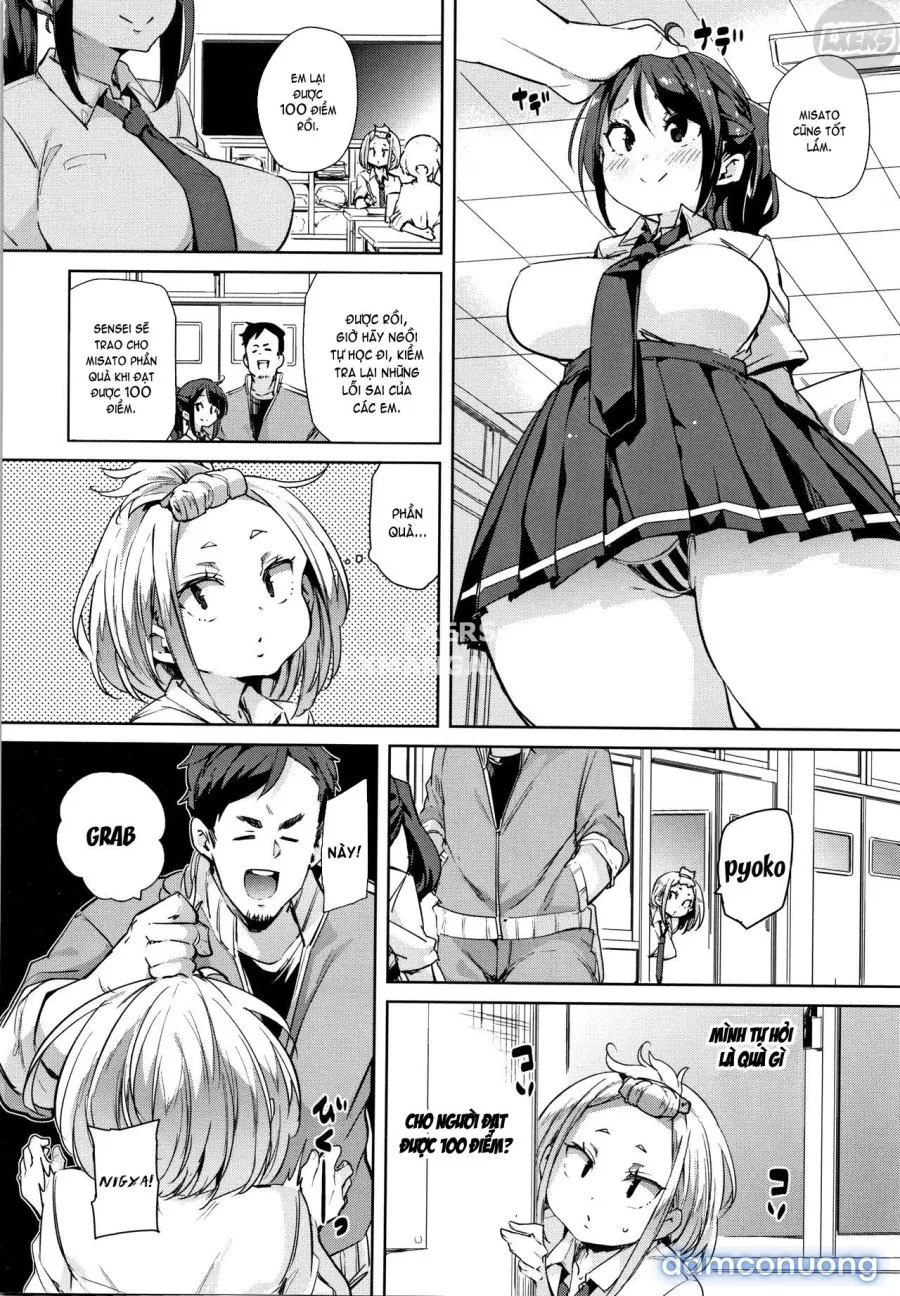 Smack Smack Soft Lewd Holeee 