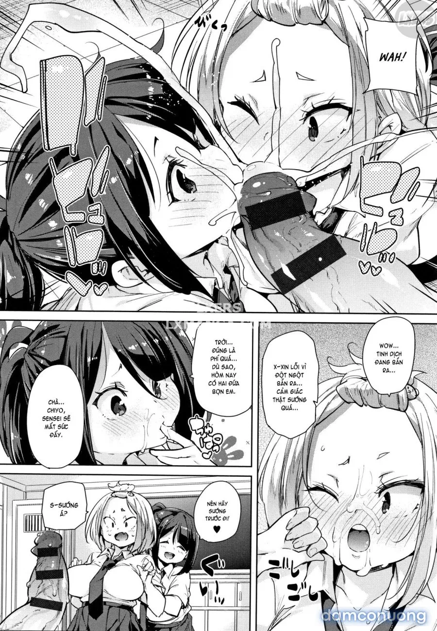 Smack Smack Soft Lewd Holeee 