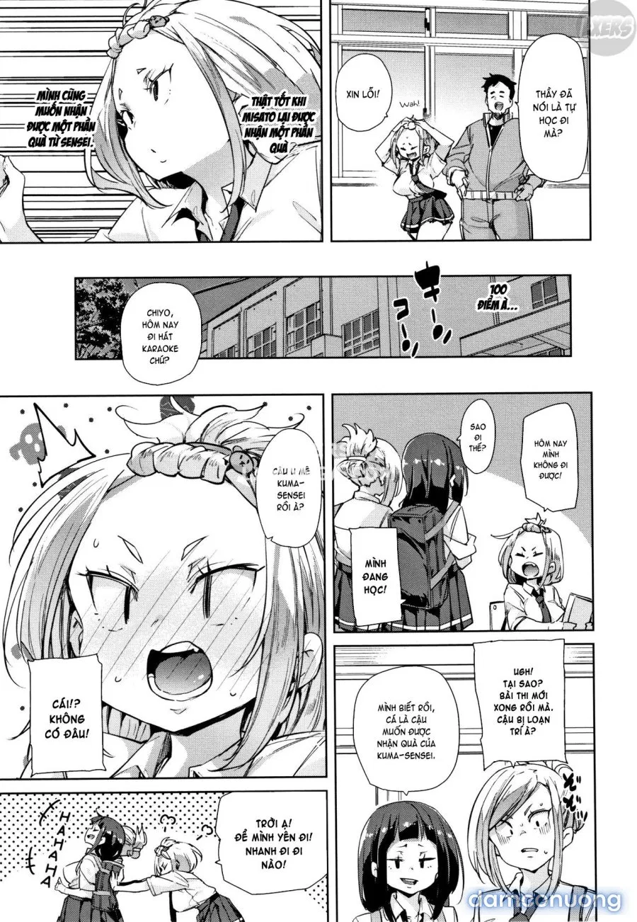 Smack Smack Soft Lewd Holeee 