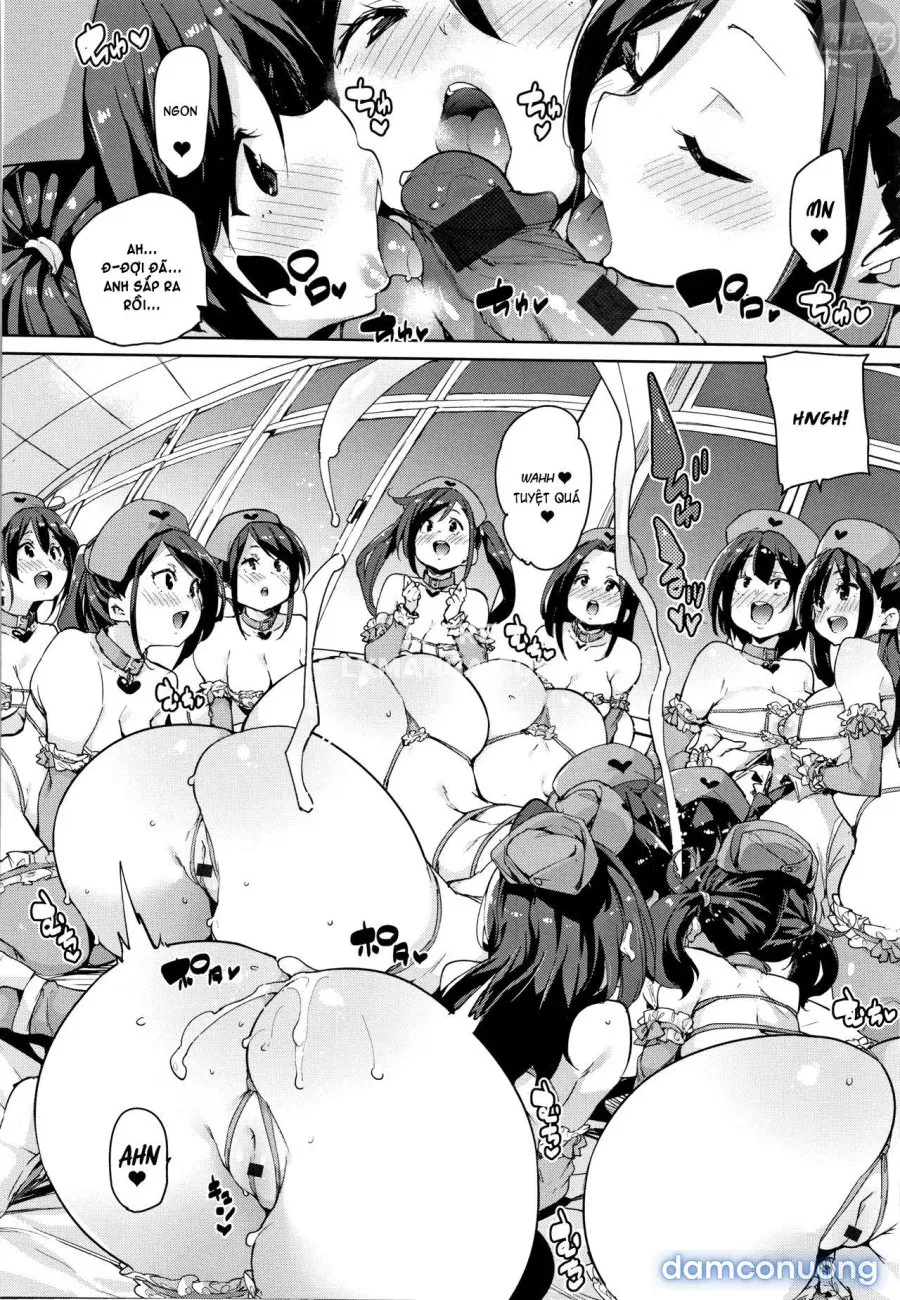 Smack Smack Soft Lewd Holeee 
