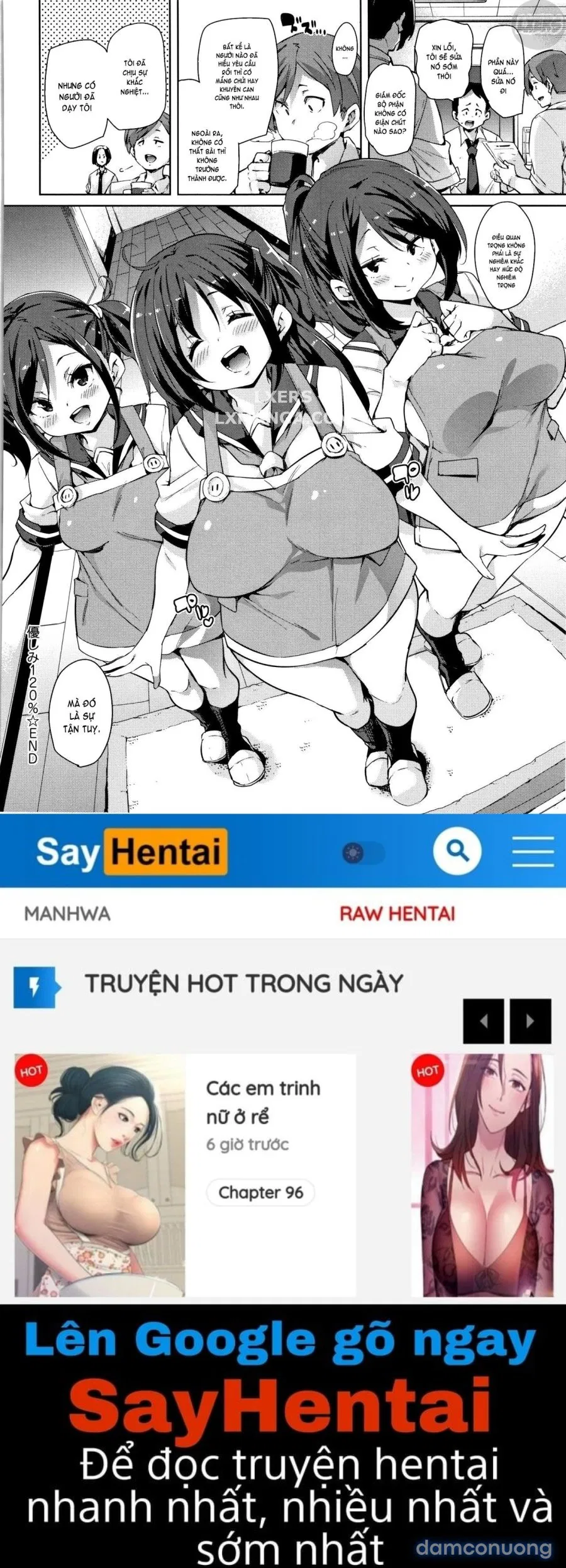 Smack Smack Soft Lewd Holeee 