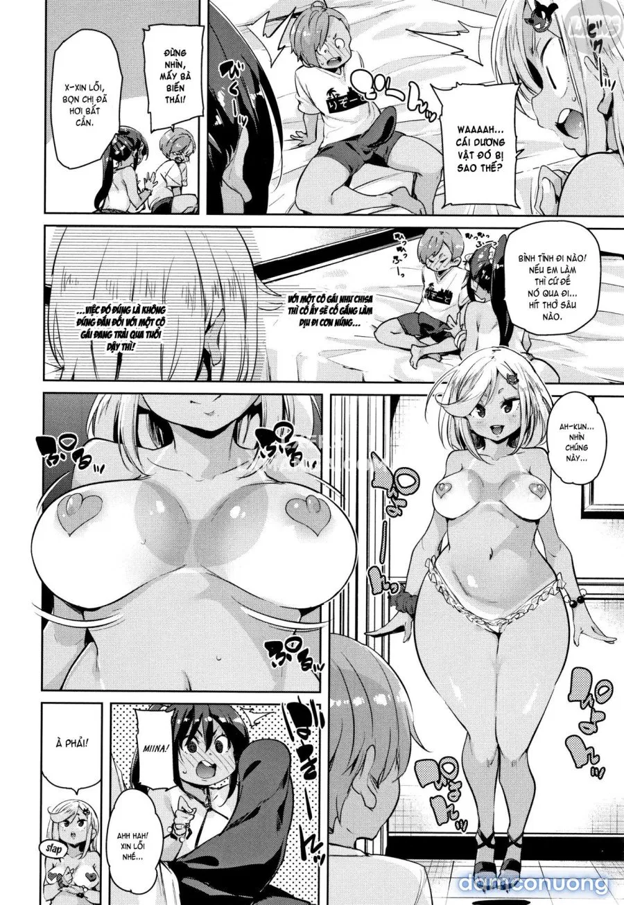Smack Smack Soft Lewd Holeee 