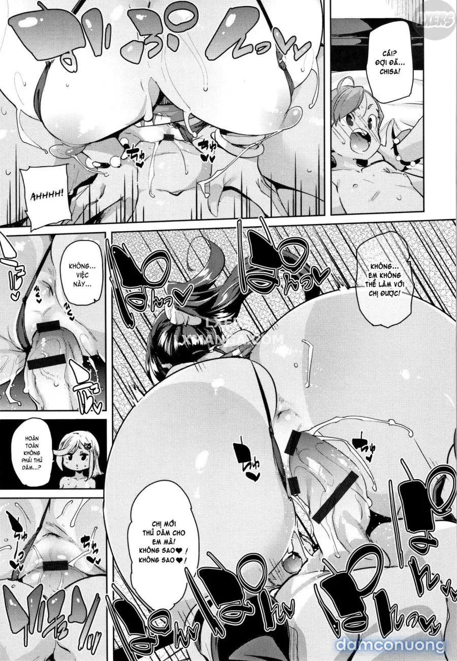 Smack Smack Soft Lewd Holeee 