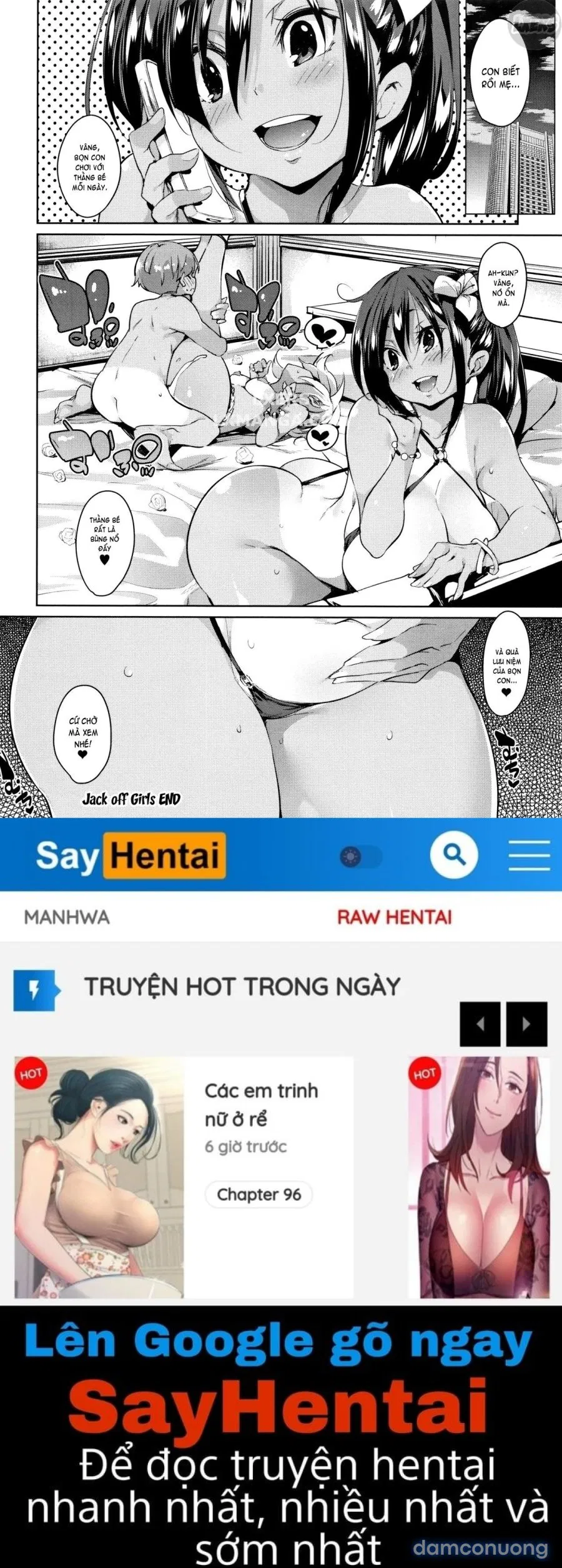 Smack Smack Soft Lewd Holeee 