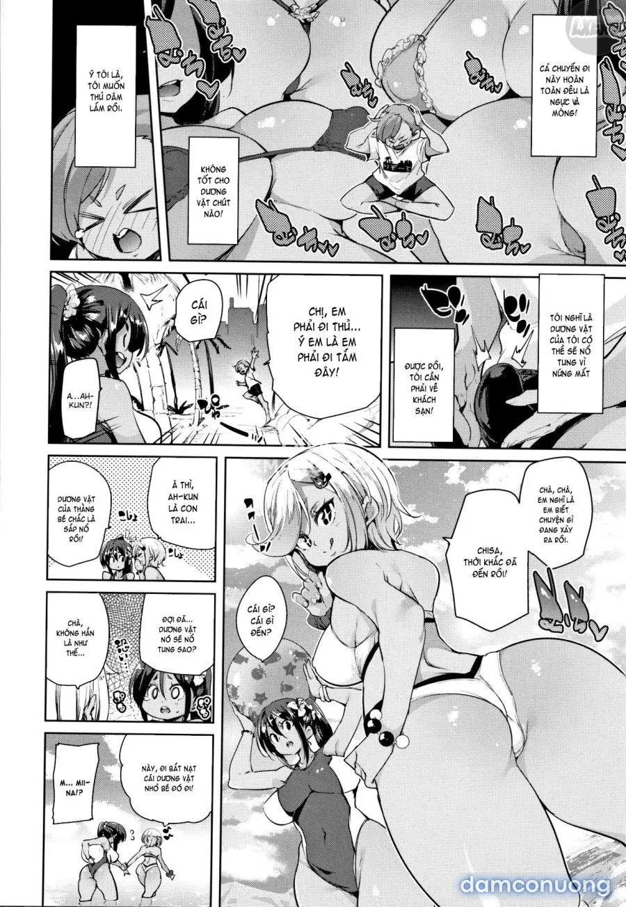 Smack Smack Soft Lewd Holeee 
