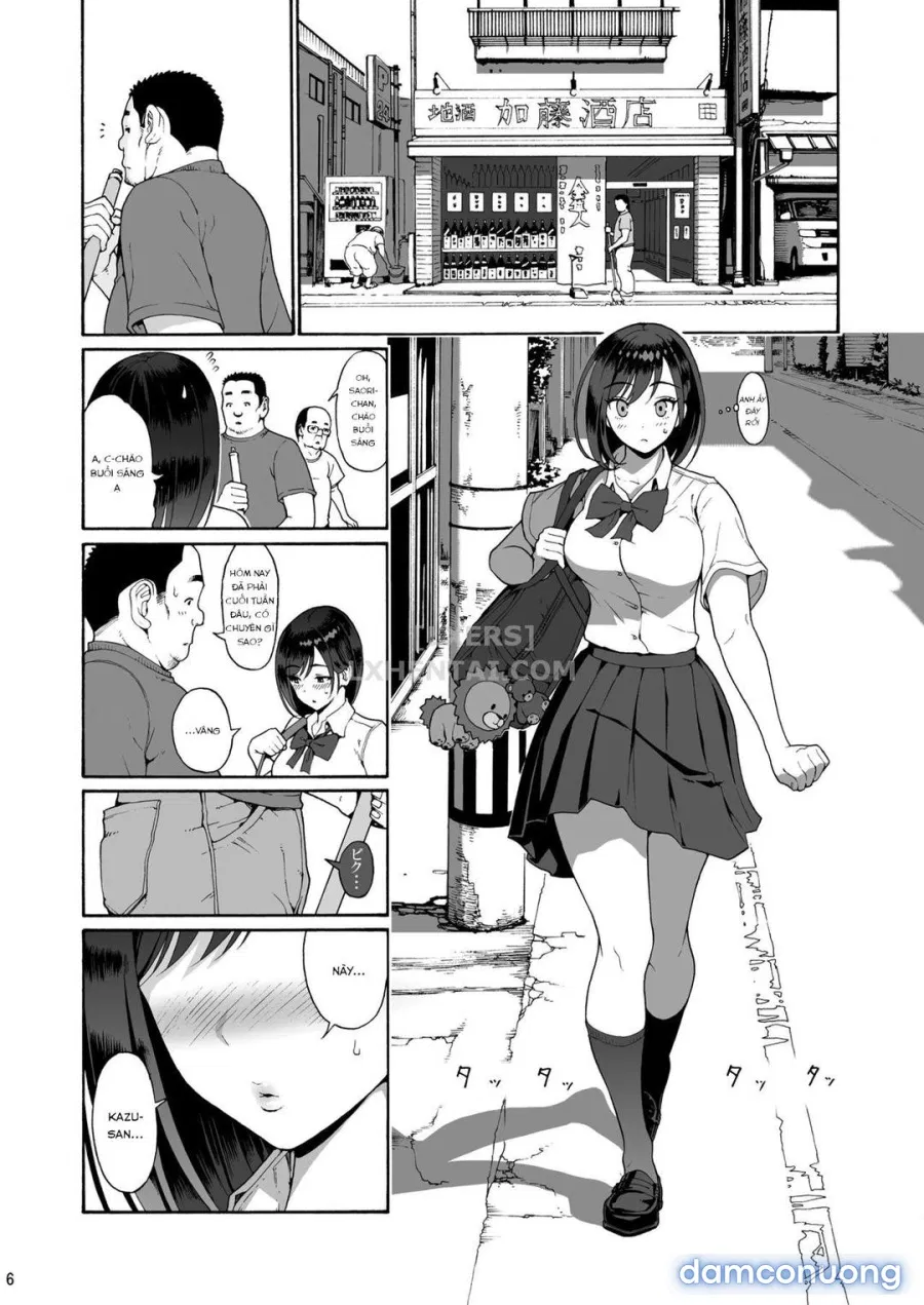 Shinyuu no Musume Saoriii 