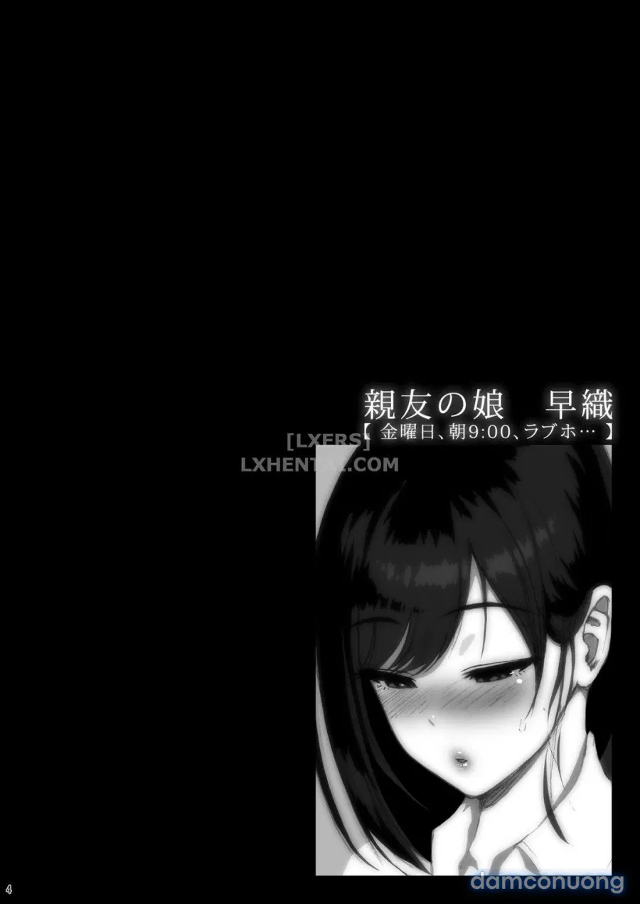 Shinyuu no Musume Saoriii 