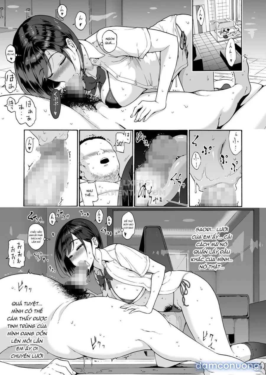 Shinyuu no Musume Saoriii 