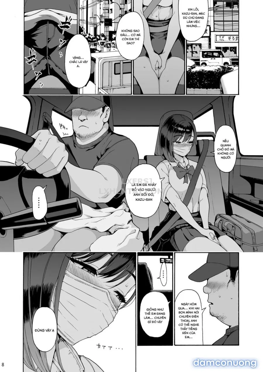 Shinyuu no Musume Saoriii 