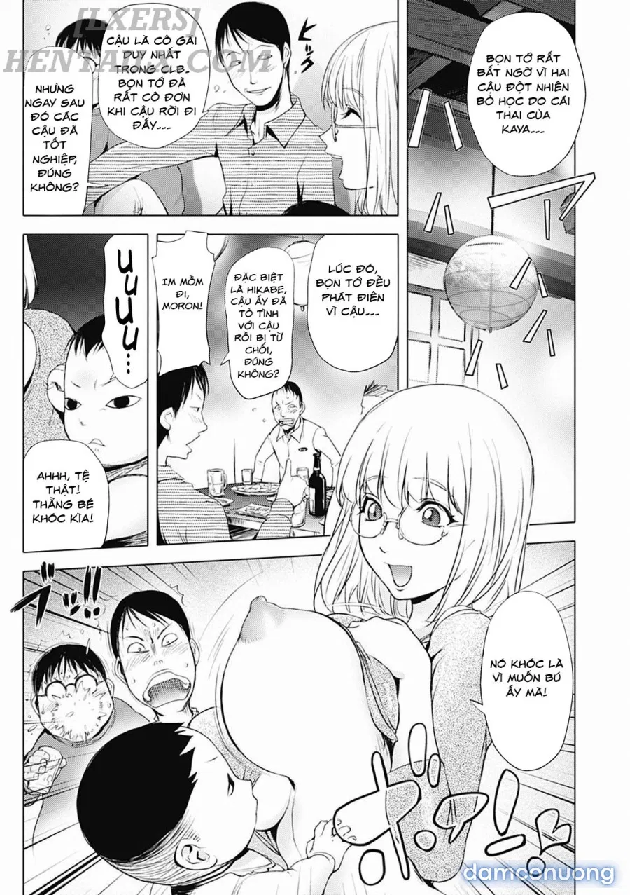 KayaNetori Kaya-Nee Series Aizou Bannn 