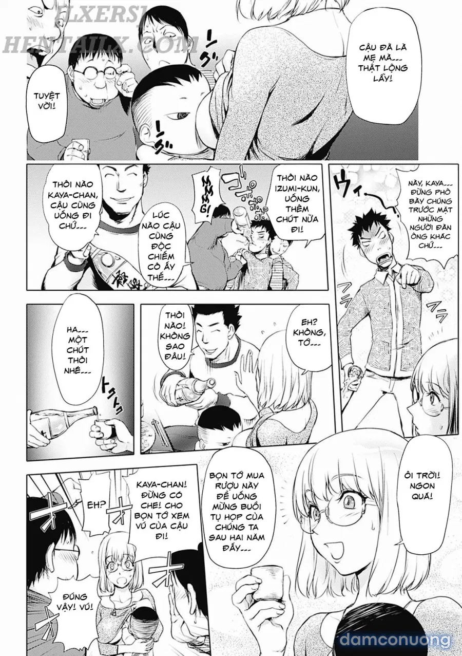 KayaNetori Kaya-Nee Series Aizou Bannn 