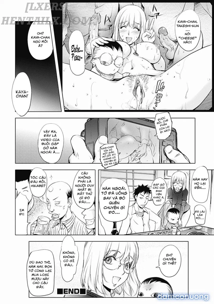 KayaNetori Kaya-Nee Series Aizou Bannn 