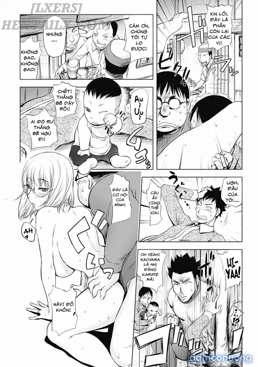KayaNetori Kaya-Nee Series Aizou Bannn 