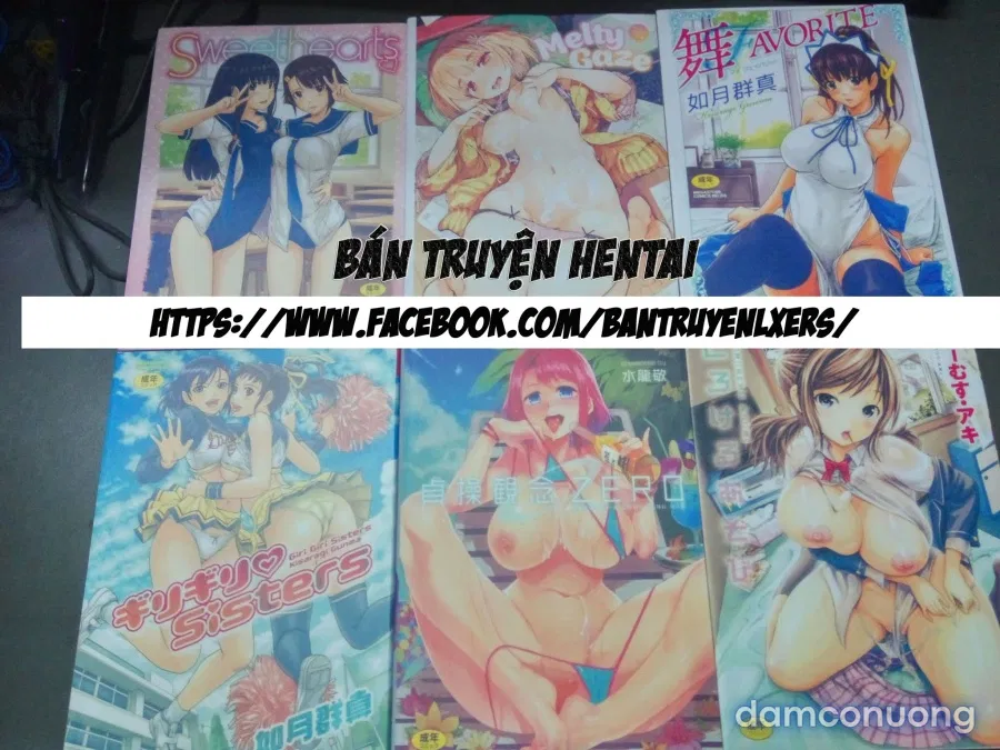 KayaNetori Kaya-Nee Series Aizou Bannn 
