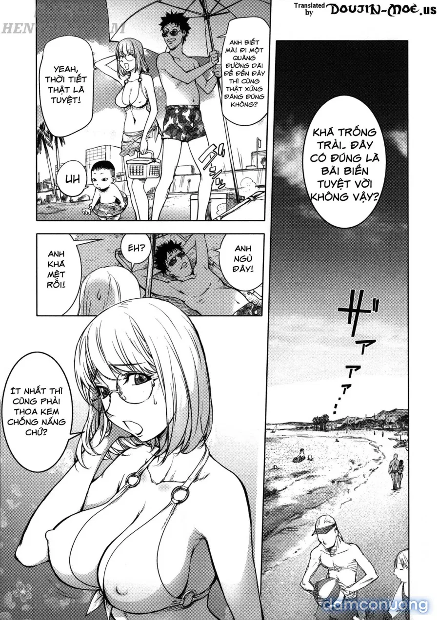 KayaNetori Kaya-Nee Series Aizou Bannn 