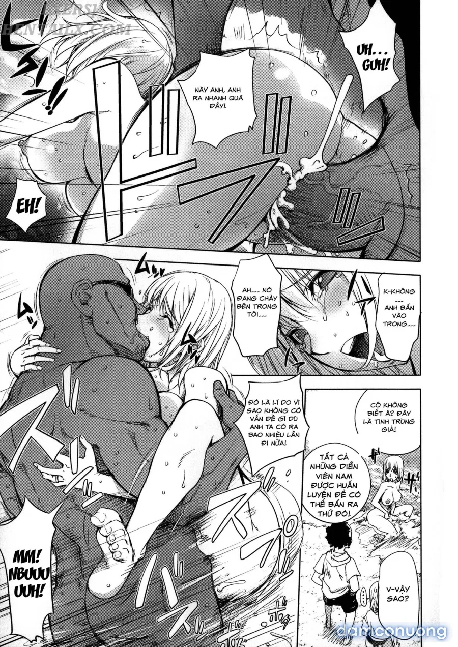 KayaNetori Kaya-Nee Series Aizou Bannn 