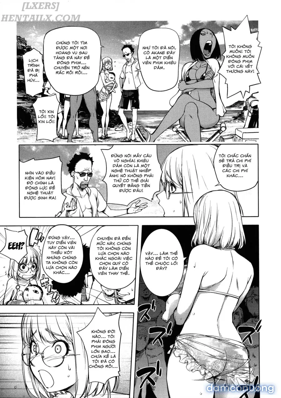 KayaNetori Kaya-Nee Series Aizou Bannn 