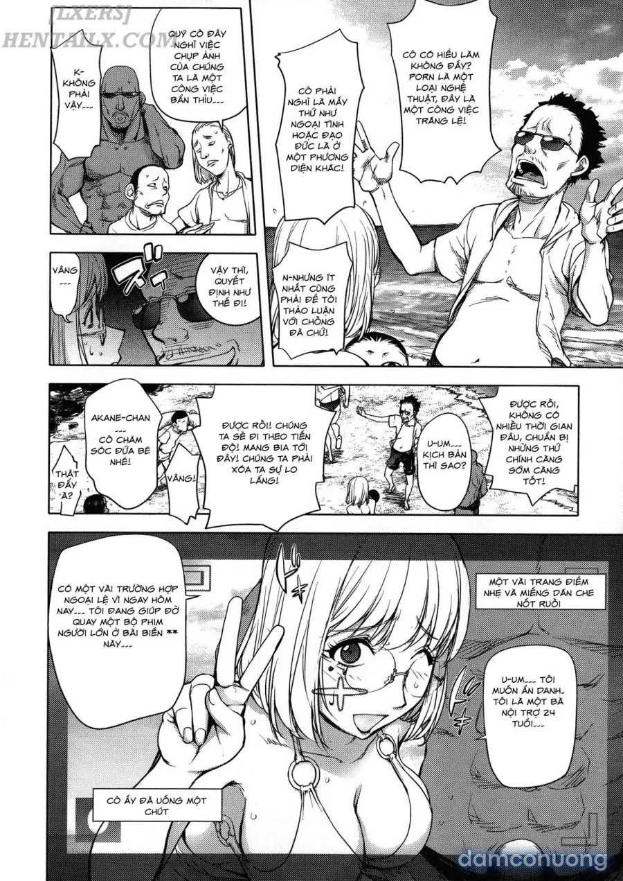 KayaNetori Kaya-Nee Series Aizou Bannn 