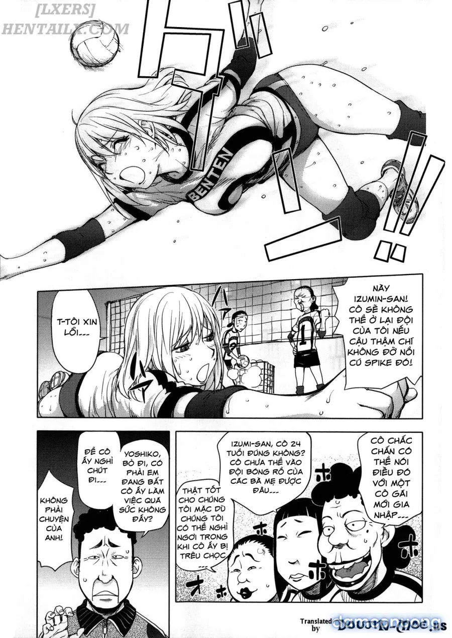 KayaNetori Kaya-Nee Series Aizou Bannn 