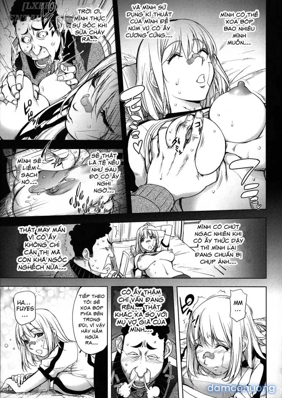 KayaNetori Kaya-Nee Series Aizou Bannn 