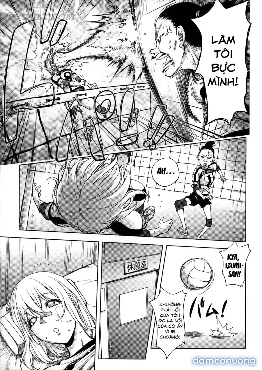 KayaNetori Kaya-Nee Series Aizou Bannn 