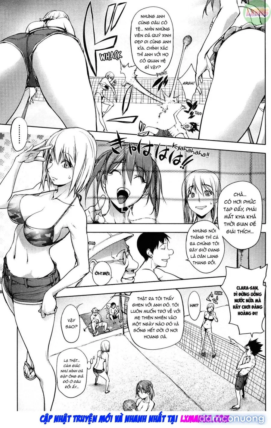 Yoridori Bitchh 