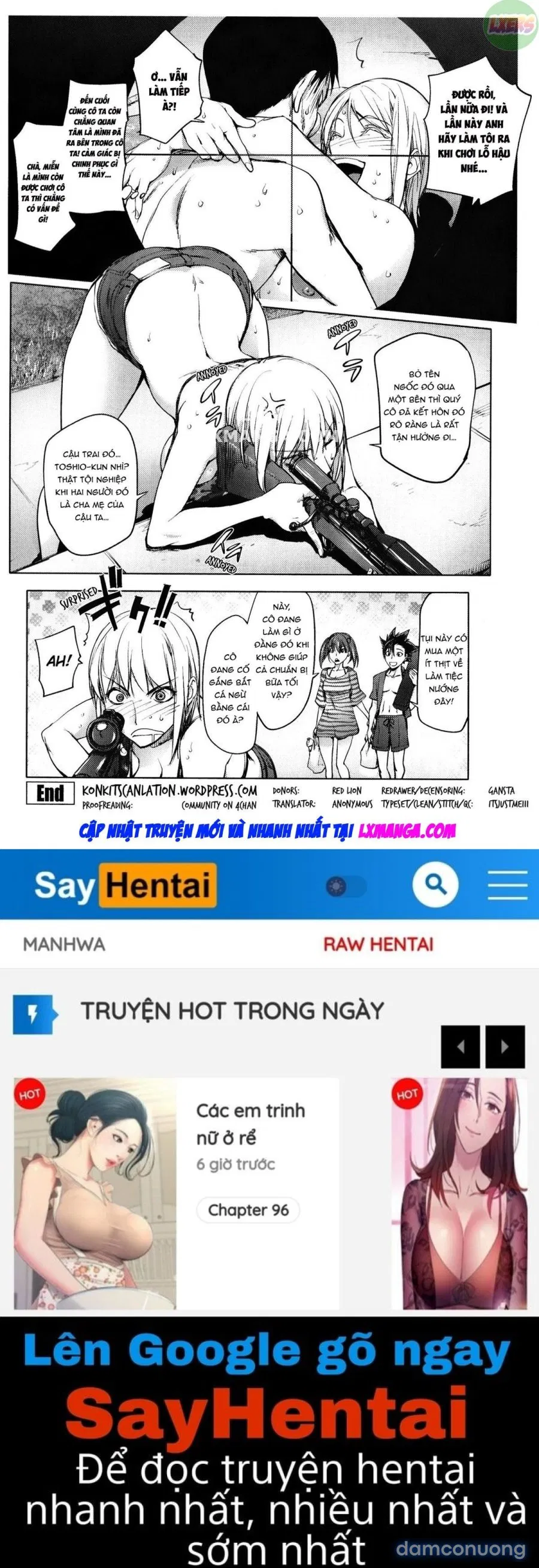 Yoridori Bitchh 