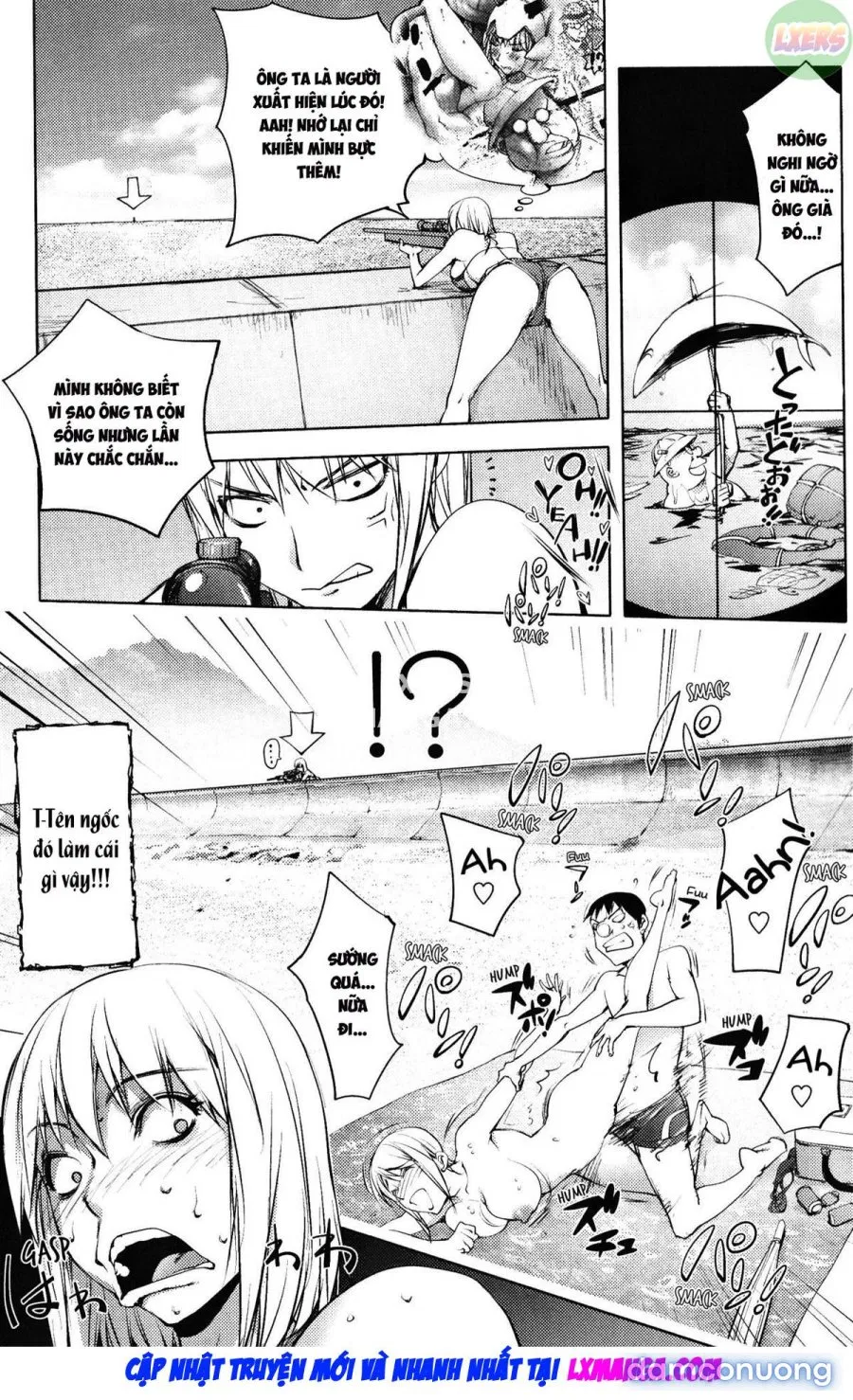 Yoridori Bitchh 