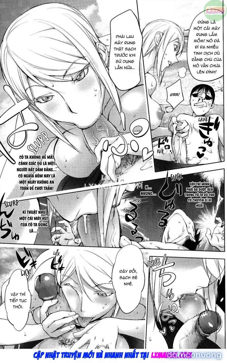 Yoridori Bitchh 