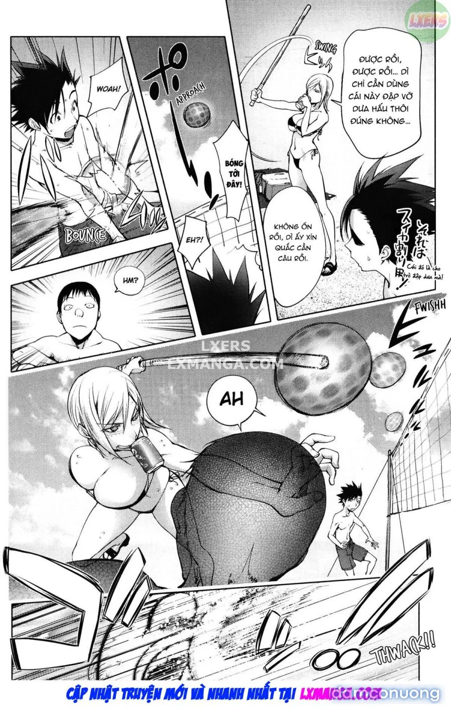 Yoridori Bitchh 