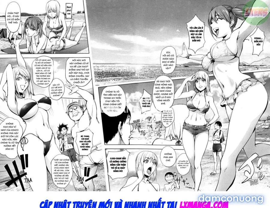 Yoridori Bitchh 