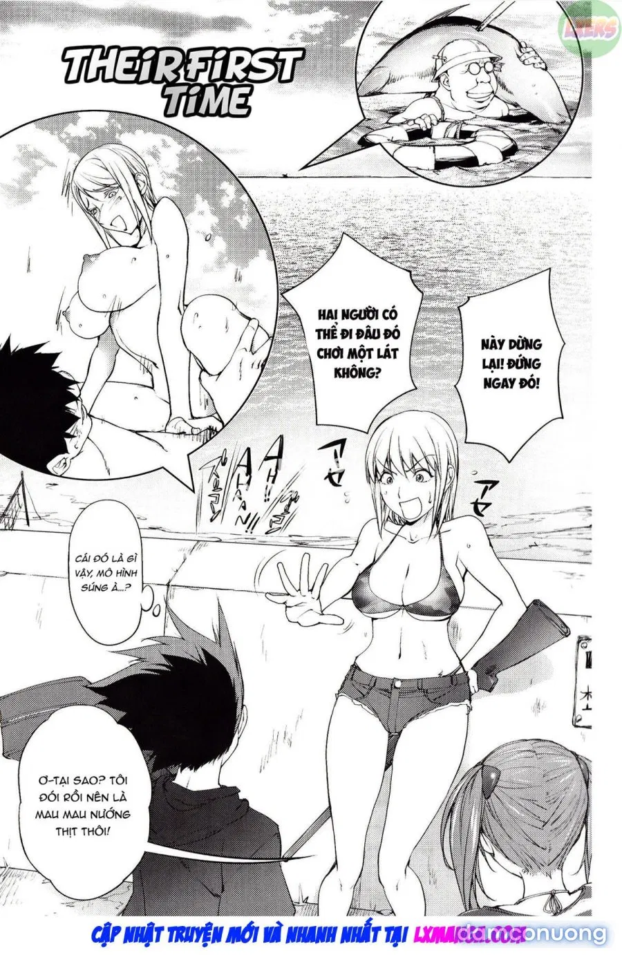 Yoridori Bitchh 