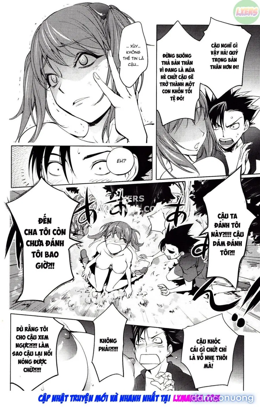 Yoridori Bitchh 