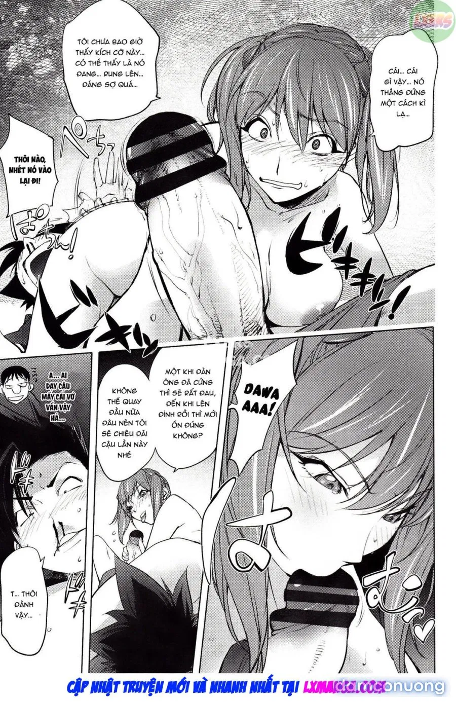 Yoridori Bitchh 