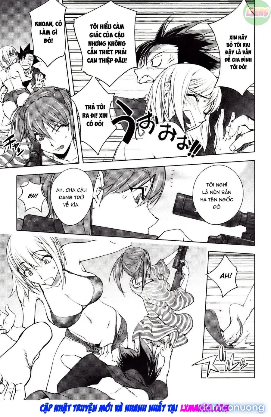 Yoridori Bitchh 